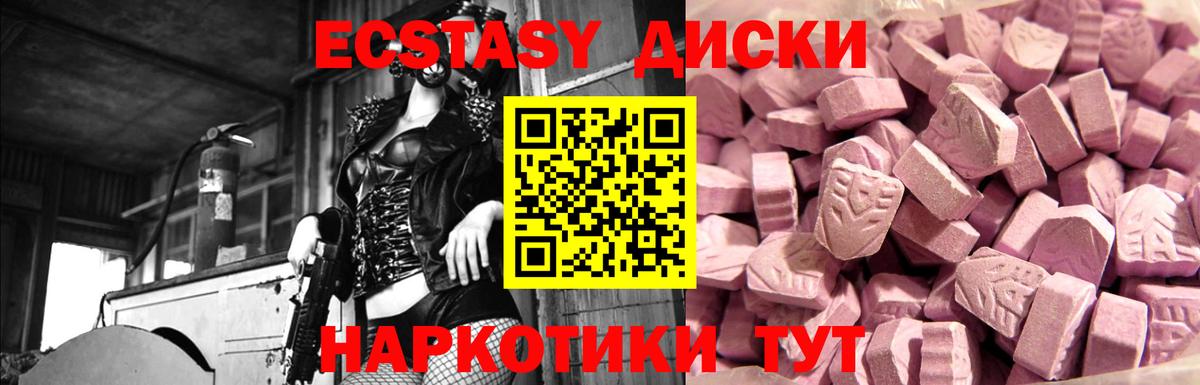  Кокаин Саров