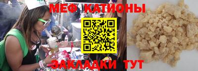 наркотики Пенза