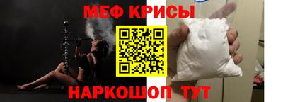первитин Первоуральск