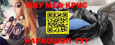 первитин Первоуральск