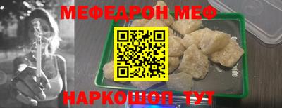 первитин Первоуральск