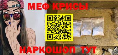 первитин Первоуральск