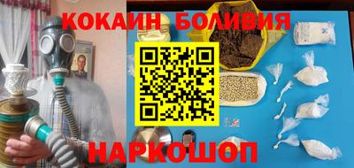 первитин Первоуральск