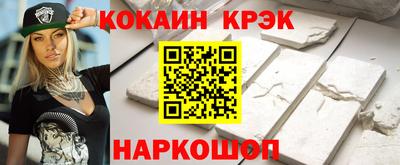 прущая мука Партизанск