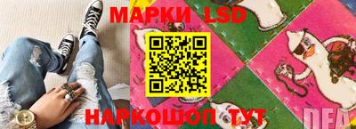 первитин Первоуральск