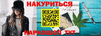 прущая мука Партизанск