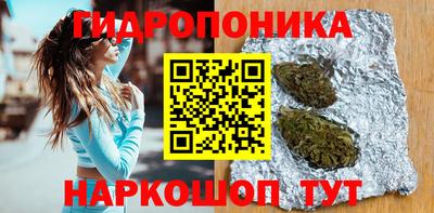 первитин Первоуральск