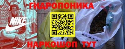 прущая мука Партизанск