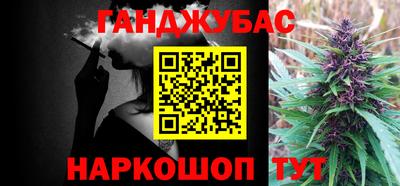 первитин Первоуральск