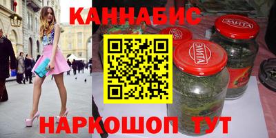 первитин Первоуральск