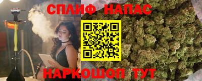 первитин Первоуральск