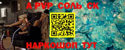 первитин Первоуральск