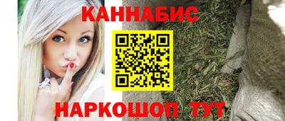 прущая мука Партизанск