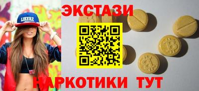 прущая мука Партизанск