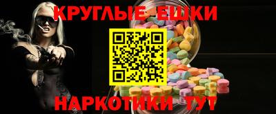 прущая мука Партизанск
