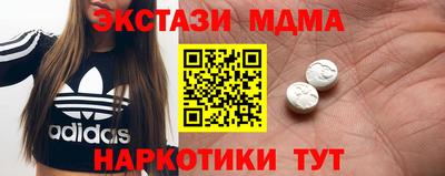 прущая мука Партизанск