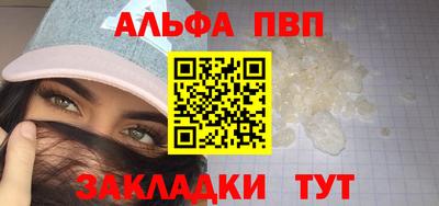 первитин Первоуральск