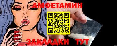 первитин Первоуральск