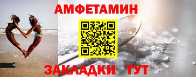 наркотики Пенза