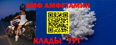 первитин Первоуральск