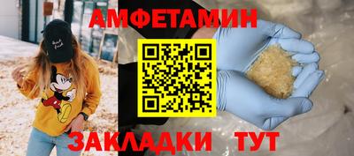 первитин Первоуральск