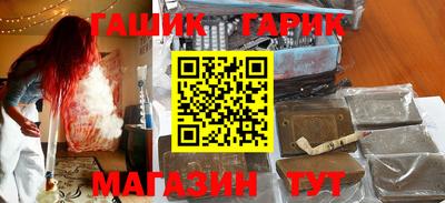 первитин Первоуральск