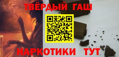 прущая мука Партизанск